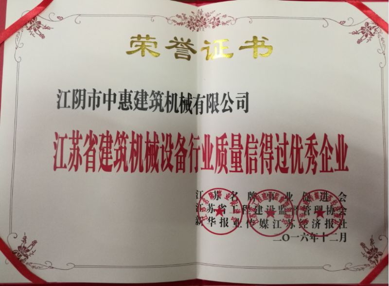 莱工.jpg 莱工.jpg