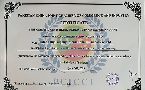 莱工.jpg 莱工.jpg